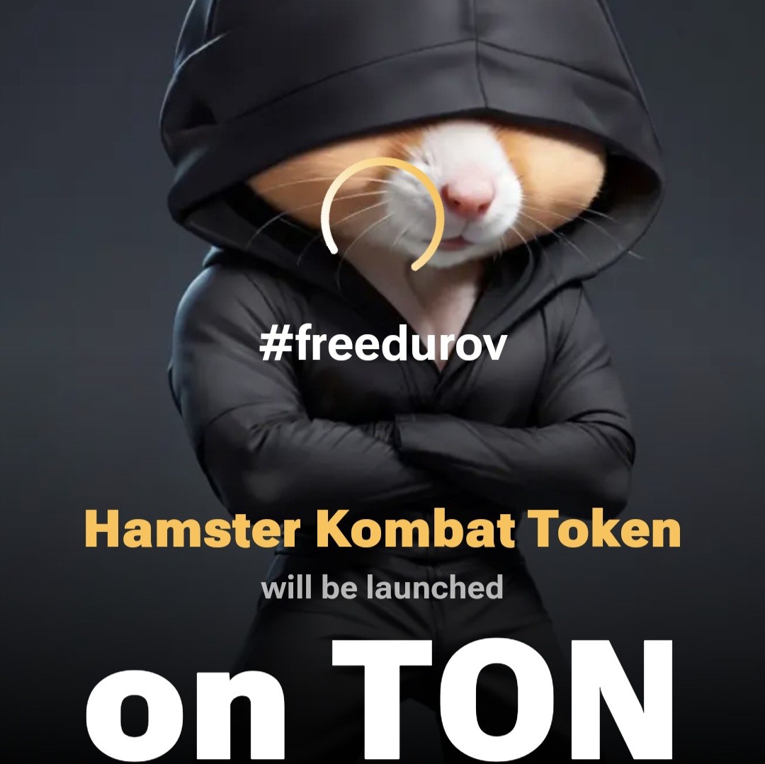 Hamster Konbat