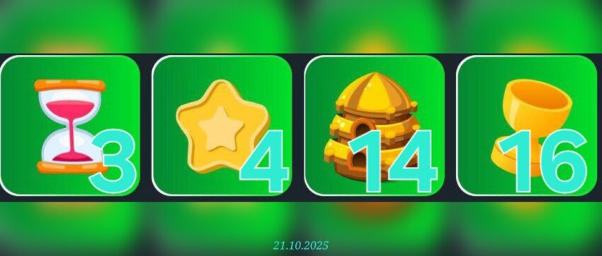 изображение для 🟢 #BeeHarvest Комбо 21.10