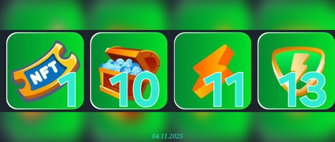 изображение для 🟢 #BeeHarvest Комбо 04.11