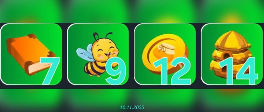 изображение для 🟢 #BeeHarvest Комбо 10.11