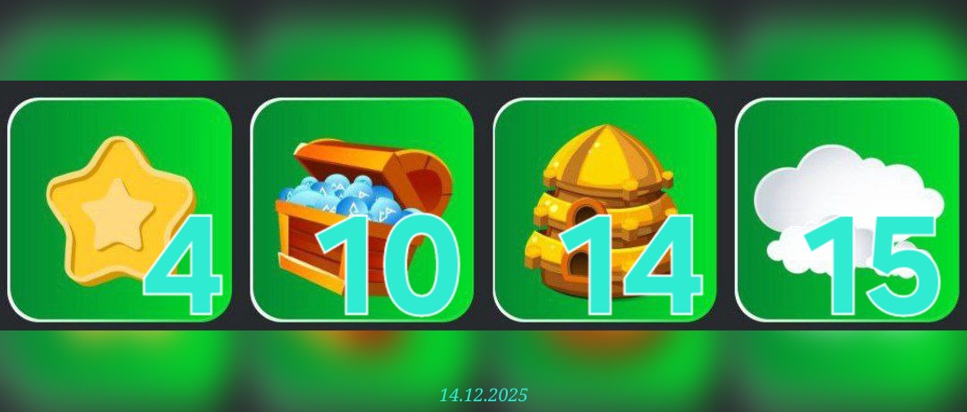 изображение для 🟢 #BeeHarvest Комбо 14.12