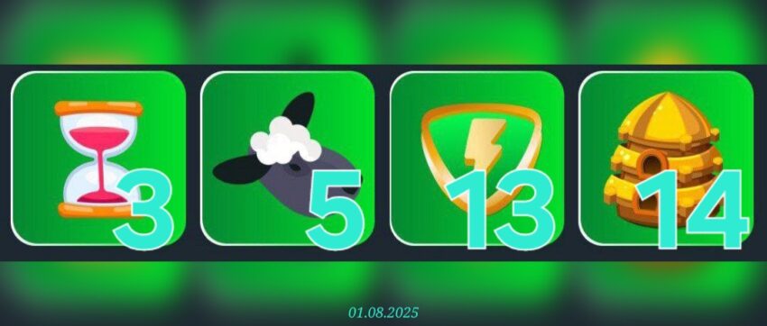 изображение для 🟢 #BeeHarvest Комбо 31.07