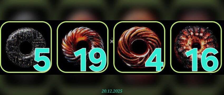 изображение для 🟢 #Donot Комбо 20.12