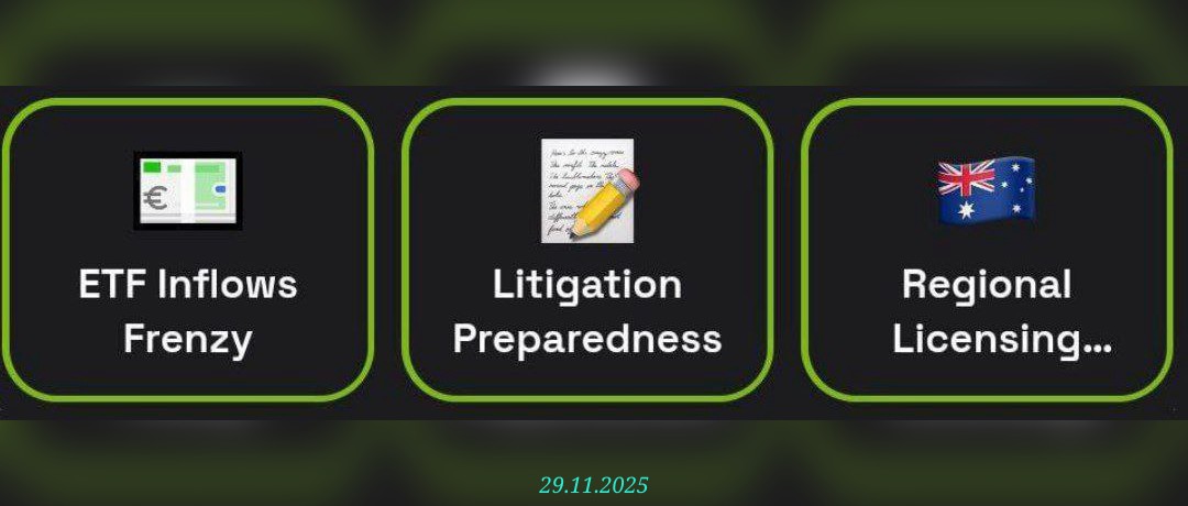 изображение для 🟢 #Dropee Комбо 29.11