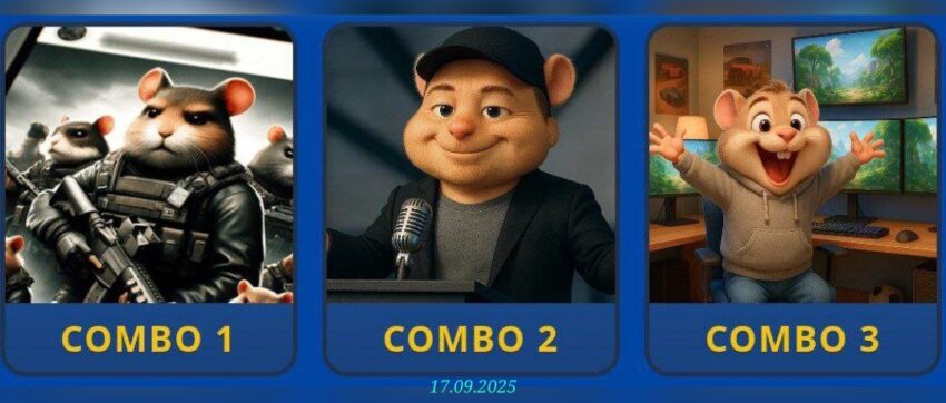 изображение для 🟢 #HamsterKombat Комбо 17.09