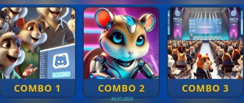 изображение для 🟢 #HamsterKombat Комбо 30.07