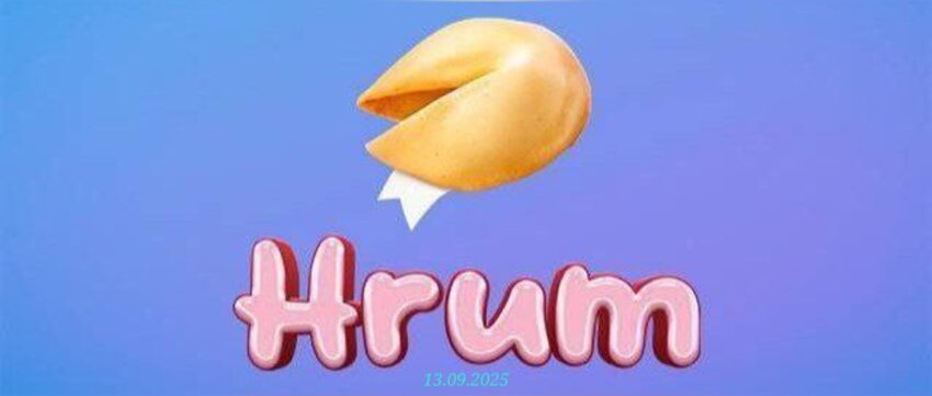 изображение для 🟢 #Hrum Цитата 13.09