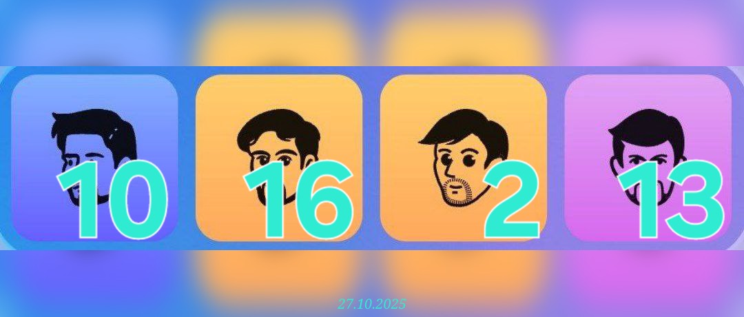 изображение для 🟢 #Major Пазл 27.10