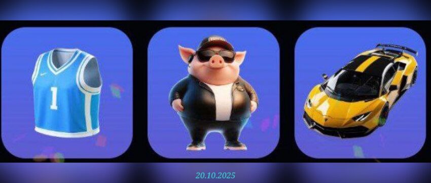изображение для 🟢 #PiggyBank Комбо 20.10