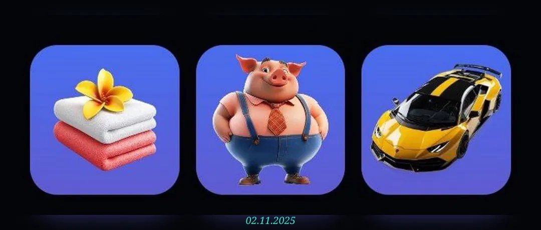 изображение для 🟢 #PiggyBank Комбо 02.11