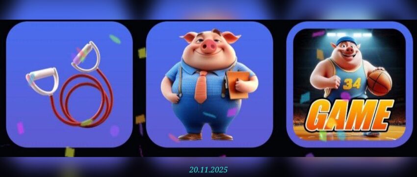 изображение для 🟢 #PiggyBank Комбо 20.11