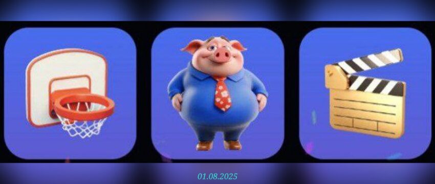 изображение для 🟢 #PiggyBank Комбо 31.07