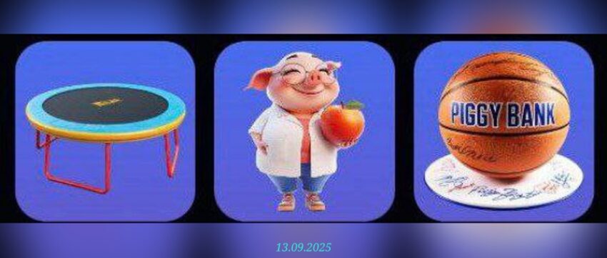 изображение для 🟢 #PiggyBank Комбо 13.09
